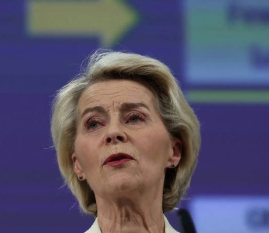 الاتحاد الأوروبي يقترح موازنة تريليونية لـ«2028-2034»