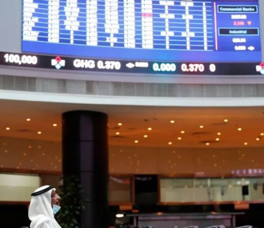 التضخم الأميركي يضغط على بعض أسواق الخليج ويعزز مكاسب أخرى