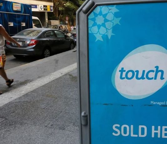 «تاتش» تملك قدرات استثمارية غير مستغلّة بـ150 مليون دولار: تجزئة القيادة في شركتَي الخلوي بغرض «التوزيع»