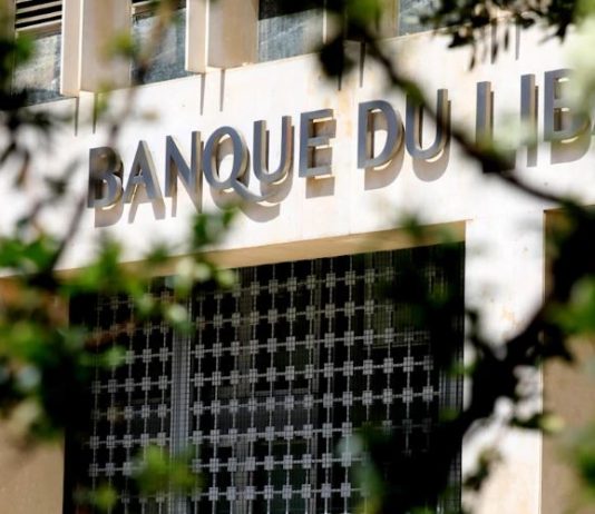 ثلاث مقاربات تُراوح بين «جريء» و«دعسة ناقصة»: قرار القاضي شعيتو لا يشمل كل التحويلات