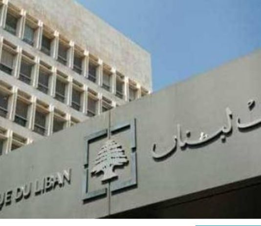 شحّ السيولة بالليرة يرفع الـ«إنتربنك» إلى 70%