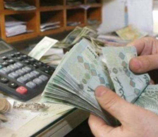 لماذا تأخر مصرف لبنان في اصدار فئتي ال ٥٠٠ الف والمليون ليرة ؟