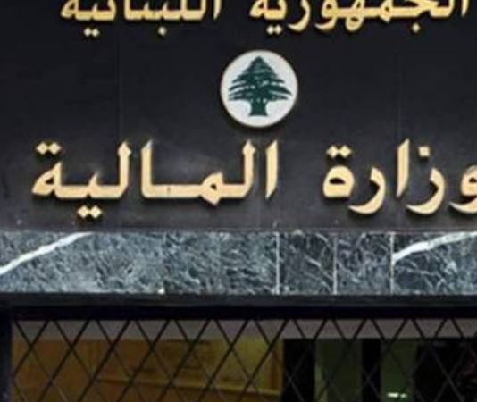 التلويح بالعودة الى الضريبة على المحروقات ورفض صناعي وزراعي لها