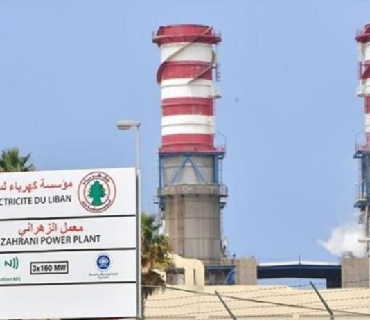 الكهرباء… الاعتماد على مصدر وحيد للفيول خطر دائم يهدّد بالعودة إلى العتمة