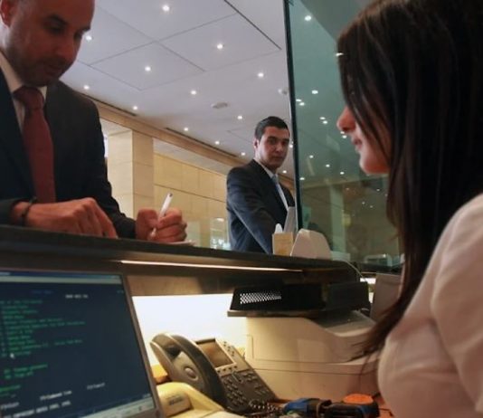 جمعية المصارف تحاول إلغاء العقد الجماعي: المصارف تنهش موظّفيها