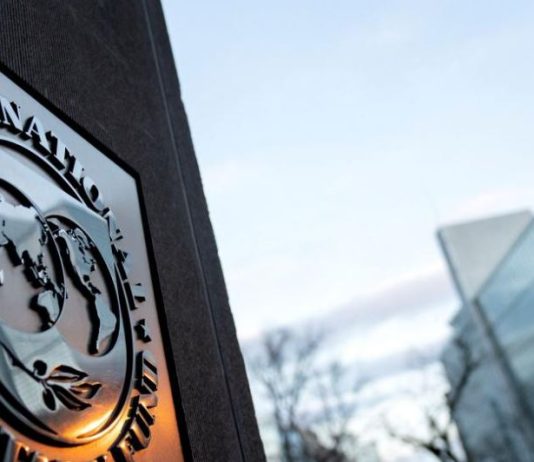 صندوق النقد: كنا نتوقع موازنة أكثر طموحًا