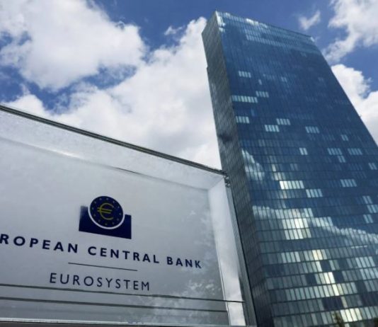 ترقب واسع لقرار «المركزي الأوروبي» بشأن الفائدة يوم الخميس