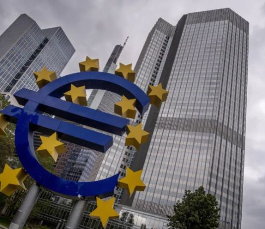 «المركزي الأوروبي» يُثبّت الفائدة ولا يُفصح عن خططه المستقبلية