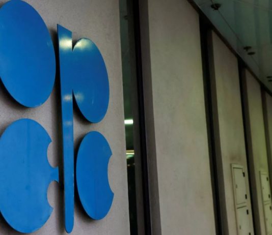 «أوبك» تُبقي على توقعاتها لنمو الطلب العالمي على النفط