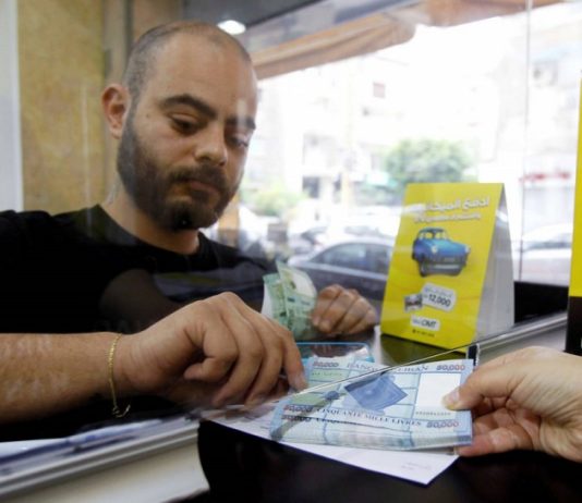 محاولات لبنانية شاقة لتذليل العقبات أمام جذب استثمارات المغتربين