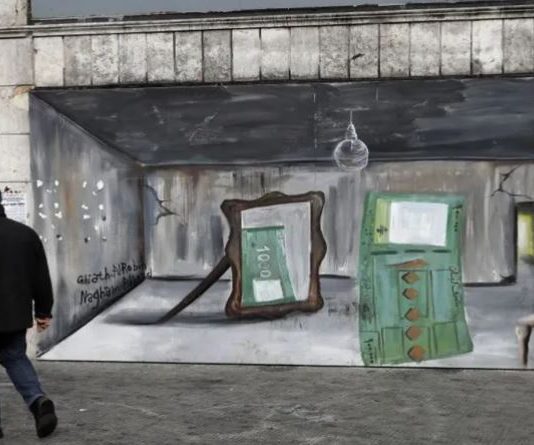 اقتراح بتعويض المودعين بالليرة… الدولار بـ18 ألفاً