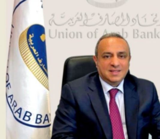 جابر يفتتح الخميس منتدى اتحاد المصارف العربية