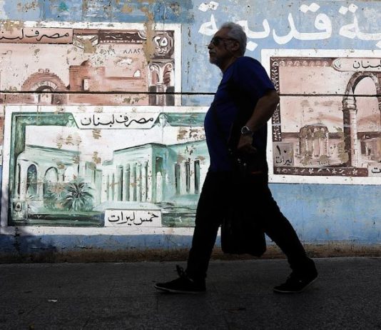 لا زيادات لموظفي القطاع العام