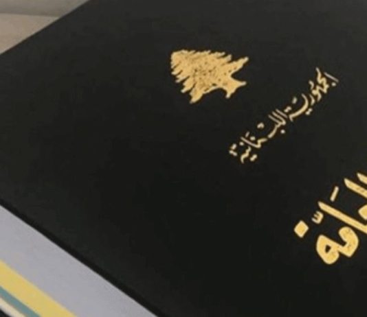 موزانة 2026 نجحت في امتحان الصندوق ورسبت في “اختبار” الموظفين