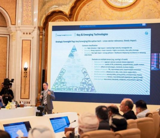 الاتحاد الدولي للاتصالات يعقد برنامجاً للذكاء الاصطناعي في السعودية