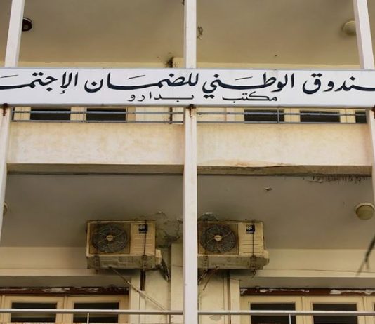 اللجنة الفنية تعيد احتساب تعويض نهاية الخدمة