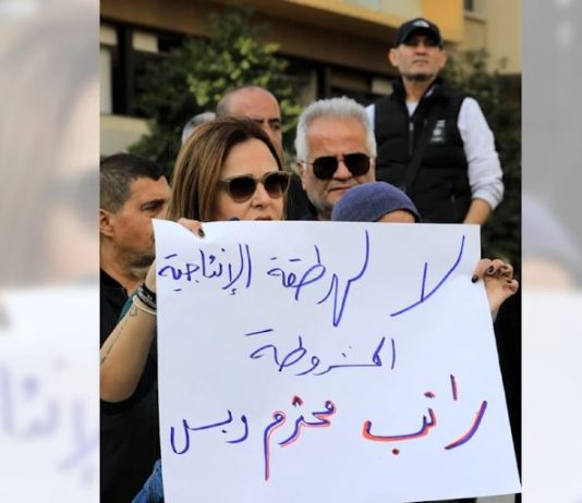 لا زيادات للعاملين في القطاع العام: السلطة تكافئ رجالها بـ7 ملايين دولار إضافية