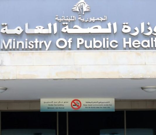 25 مليون دولار للاستشفاء… «لا تُغني من جوع»