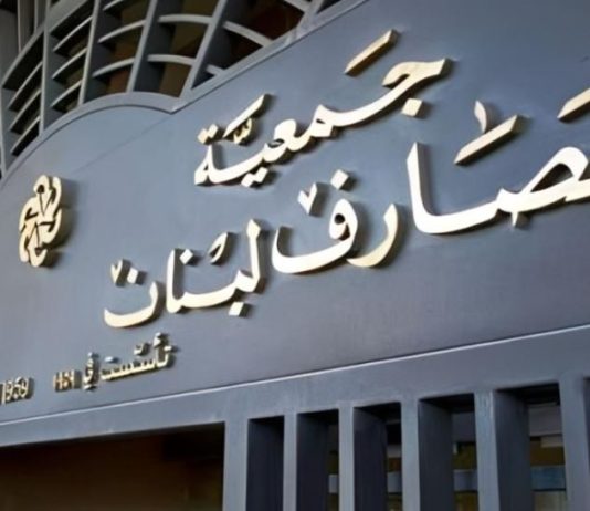 خلف: مرحلة جديدة قد تجعل من 2026 انطلاقة للحلول النهائية