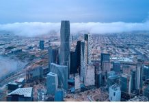 منتدى «فورتشن» يرسخ مكانة الرياض مركزاً عالمياً للتجارة والابتكار