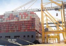 التجارة العربية البينية في السلع ترتفع 16.6 % خلال 2024 لتتجاوز 250 مليار دولار