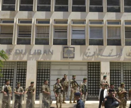 عن خطورة الاعتراف بدين الـ16.5 مليار دولار