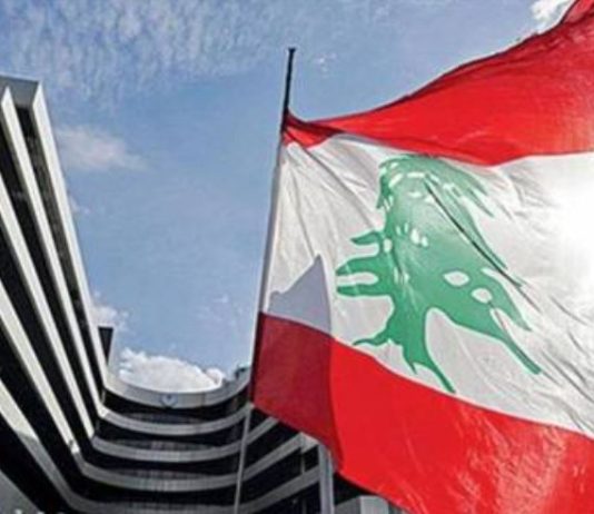 ماذا يحمل الوفد اللبناني في جعبته الى اجتماعات واشنطن ؟