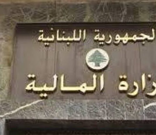 جابر بحث ووفد البنك الدولي أجراءات البدء باستخدام قرض الـ250 مليونا