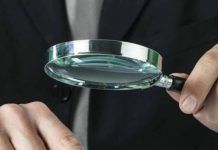 التدقيق الجنائي بـ “ملف الدعم”: 11 مليار دولار هل يُكشف مصيرها؟