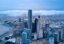 الرياض تستضيف الدورة الـ26 لمنظمة الأمم المتحدة للسياحة