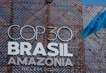 «كوب 30» تنطلق في البرازيل بدعوات للتعاون وسط انقسام دولي وغياب أميركي