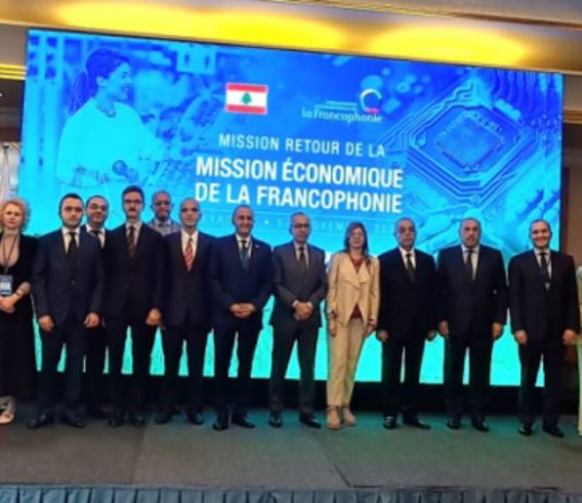 لبنان يرحب بعودة البعثة الاقتصادية للفرنكوفونية لتعزيز الاستثمار وفرص النمو