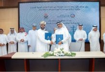 «الربط الكهربائي الخليجي» توقّع اتفاقات لتوسعة الشبكة مع الإمارات والربط مع عُمان بنحو 800 مليون دولار