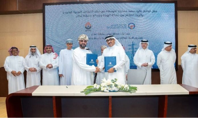 «الربط الكهربائي الخليجي» توقّع اتفاقات لتوسعة الشبكة مع الإمارات والربط مع عُمان بنحو 800 مليون دولار