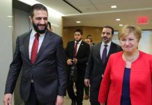 «صندوق النقد» يرسل بعثة إلى دمشق لمناقشة الإصلاحات الاقتصادية والمساعدة الفنية