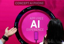 الذكاء الاصطناعي يدخل منعطفا حاسما سنة 2026