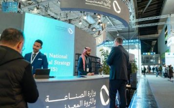 «معرض التحول الصناعي» يعبر القارات نحو السعودية