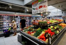 بيانات جديدة تؤكد مساراً معتدلاً للتضخم في منطقة اليورو