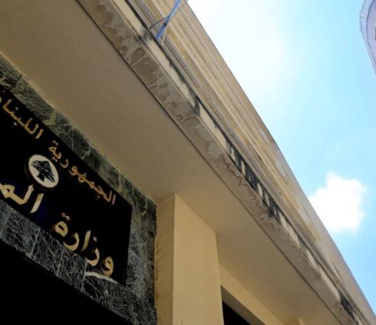 جابر يلتقي جمعية المصارف: لتوحيد النظرة إلى موضوع الفجوة المالية