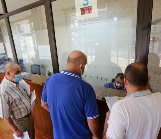 الضمان يناقش فاتورة المستلزمات الطبية: الأولوية للمستوردين أو للمضمونين؟