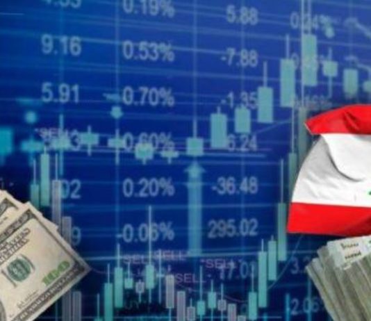 كلّ شيء مؤجّل حتى الانتخابات النيابيّة لمعالجة الفجوة المصرفيّة