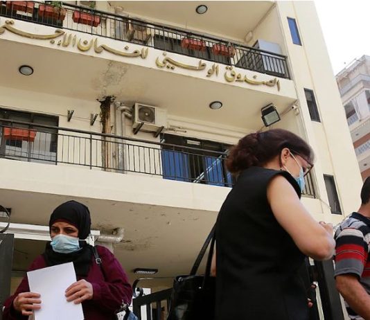 من يعطّل إعادة تسعير المستلزمات الطبيّة في الضمان؟