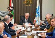 البطاقات المصرفية لتسديد الضرائب والرسوم !