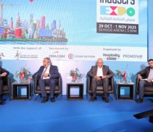 معرض الصناعة اللبنانية 2025 يختتم فعالياته بتكريس شعار “بدّك ترجّع لبنان؟ ارجع صنِّع بلبنان”