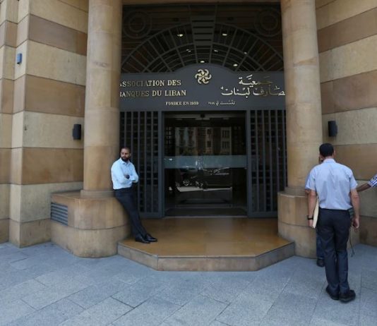 كريم سعيد أعطى إشارة بدء الهجوم: المصارف تتحدّى القاضي شعيتو والـIMF