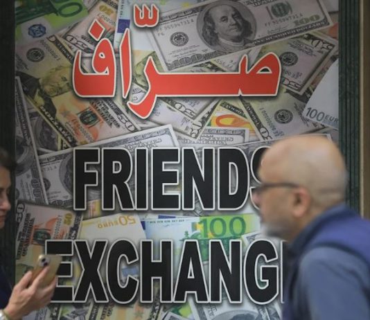 مشكلة السيولة وتسديد الودائع تأتي ثانياً ولا تمويل للاقتصاد: هل اتفقت الحكومة مع «الصندوق» على «تراتبية الخسائر»؟