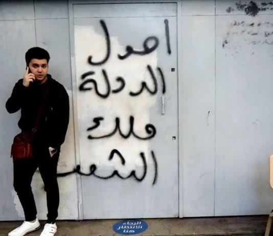 لم تُعرض على مجلس الوزراء دراسة مالية عن المشروع وأكلافه: «توزيع الخسائر» بحسابات سياسية