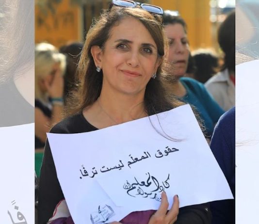 السلطة تبتزّ موظفيها: الرواتب مقابل التقاعد