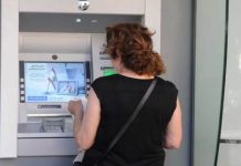 مصارف تتحدّى لجنة الرقابة… عمولات تصل إلى 80 دولاراً