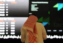 أسواق الخليج الكبرى تتباين بفعل تراجع أسعار النفط